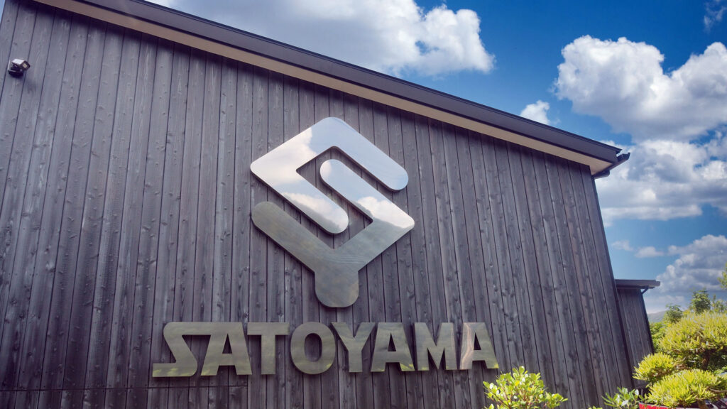 里山興業　本社　看板