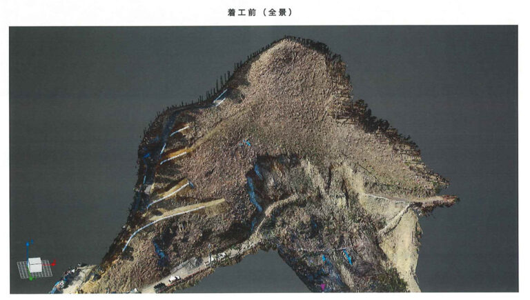 ３次元設計データ