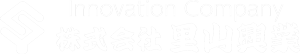 株式会社　里山興業