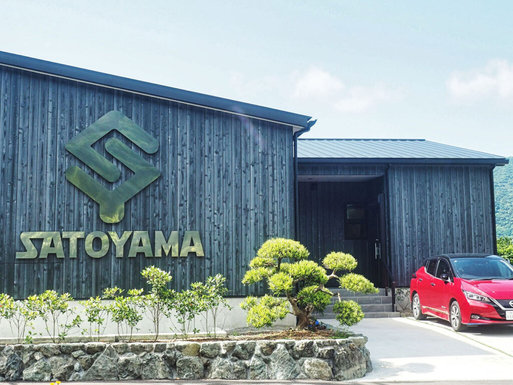 里山興業